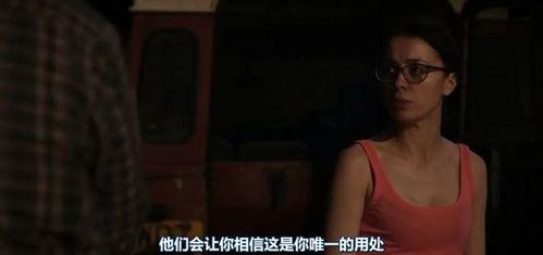 《性奴》在线观看,揭秘网络性剥削的黑暗面