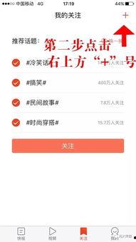 行唐爆料最新视频,精彩瞬间不容错过