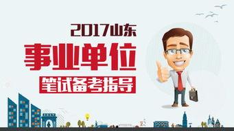 指導在线观看,轻松掌握影视娱乐新体验