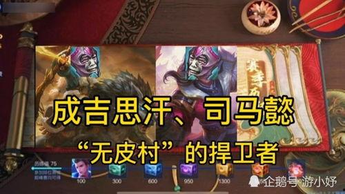 新赛季最新爆料,最新爆料揭秘各队实力与战术布局