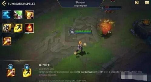 lol手游内测最新爆料,神秘英雄登场，全新玩法等你探索！