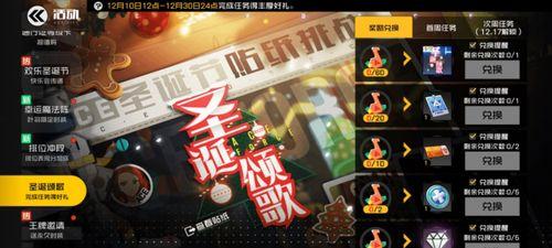 娱乐节日大爆料有哪些,明星幕后故事全解析